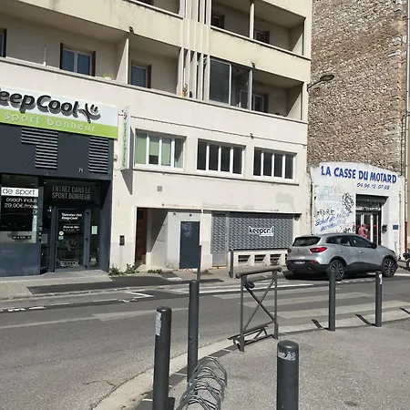Le Nid Douillet Apartment *